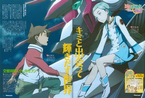 eureka seven bones pdf|Eureka Seven : Free Download, Borrow, and .